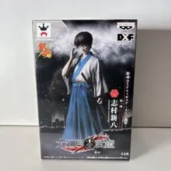 未開封 銀魂 DXFフィギュア 大江戸武鑑 第一陣 志村新八