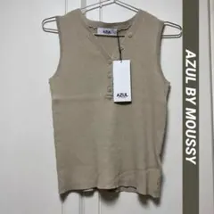 AZUL BY MOUSSY リブニット タンクトップ トップス　レディースのサムネイル