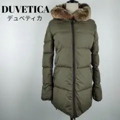 2026年最新】duvetica carysdueの人気アイテム - メルカリ