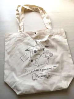 Item thumbnail for item 564a27eb-7473-4514-bd6b-f4ef5bdbfe1e