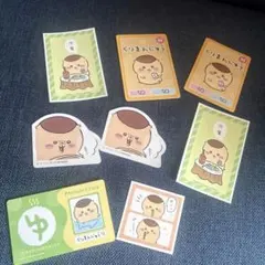 くりまんじゅう　カード　ステッカー　シール まとめ売り