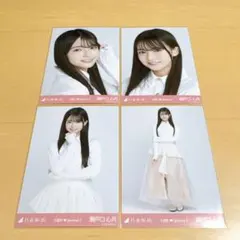 乃木坂46 新参者　生写真　6期生Special 瀬戸口心月　4種