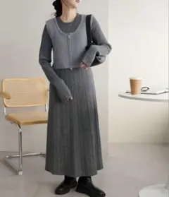 新品タグ付　Discoat 2点セットベスト付ニットワンピース