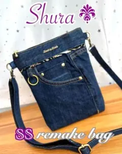 デニムリメイクバッグ（SS）No.906☆ショルダーバッグ　サコッシュ