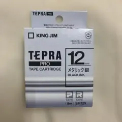 ヨッシー様 リクエスト 2点 まとめ商品