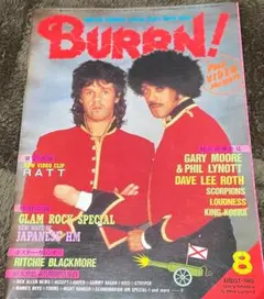 BURRN! 1985年8月・リッチー・ブラックモア・ポスターカレンダー