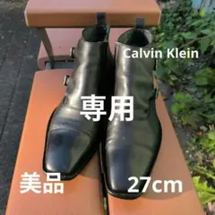 Calvin Klein ダブルモンクストラップ ブーツ ブラック 27cmのサムネイル