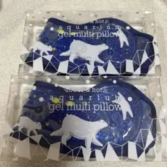 アクアリウムジェルマルチピロー