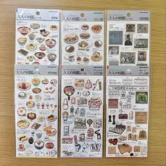 ハル【プロフィール確認してください。】様 リクエスト 2点 まとめ商品