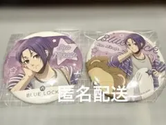 2026年最新】御影玲王缶バッジの人気アイテム - メルカリ
