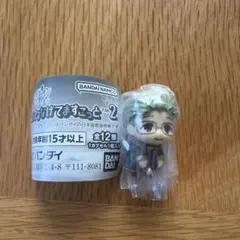 葬送のフリーレン　つまんでつなげてますこっと2 ハイター