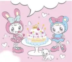 Lou様専用ページ。