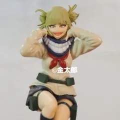 2026年最新】トガちゃん フィギュアの人気アイテム - メルカリ