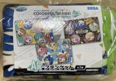 プロセカくじVol.3 A賞　MORE MORE JUMP！