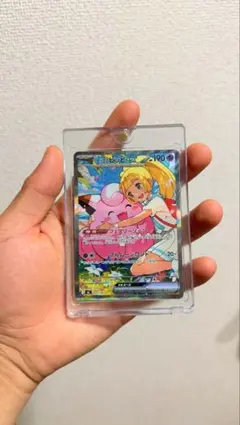 リーリエのピッピex MEGA スタートデッキ100 バトルコレクション 76