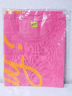 2026年最新】嵐 HERE WE GO Tシャツの人気アイテム - メルカリ