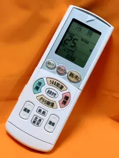2026年最新】ダイキンのルームエアコンの人気アイテム - メルカリ