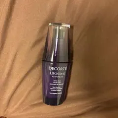 【正規品】コスメデコルテ リポソーム 75ml(空容器)