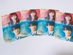 2026年最新】半券 ジャニーズの人気アイテム - メルカリ