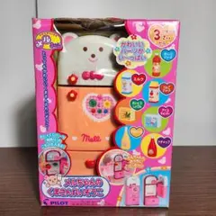 Item thumbnail for item 1d905bf3-2e36-49e9-8d53-8e9cb9adc326