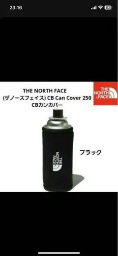 Item thumbnail for item 8222453c-fcc8-495d-8e4e-e7ff834b392b