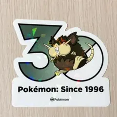 ポケモン 30周年 ステッカー 韓国限定 ニャイキング - メルカリ