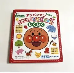 Item thumbnail for item aff9b7e0-1dd2-4349-b830-ad6f51cce57e