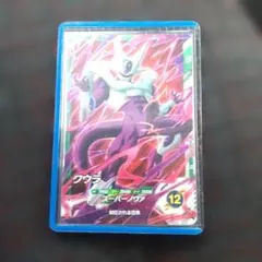 ドラゴンボールスーパーダイバーズ PR SDVTP-009 クウラ - メルカリ