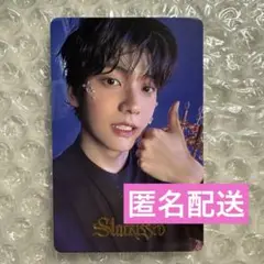 Starkissed TXT スビン weverse 5形態セット　特典