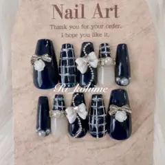 ネイルチップ現品フレンチガーリーちゅるんワンホンツイードネイビー紺メンカラ推し