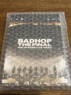 2026年最新】BAD hop dvdの人気アイテム - メルカリ