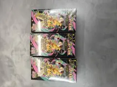 megaドリームex box シュリンク付き 3box