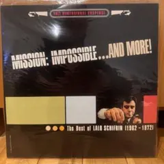 2枚セット【レコード】ザ ミッション Tower of Strength - メルカリ