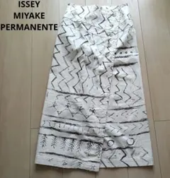 希少 ISSEY MIYAKE PERMANENTE 巻きスカートのサムネイル