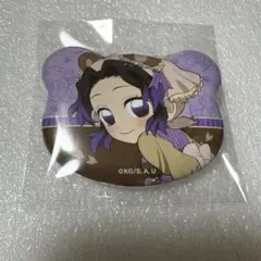 鬼滅の刃 実りの秋まつり くま缶バッジ 胡蝶しのぶ