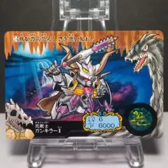 ワンピース　カードダス　ドラゴン　2000年 ワンピース 旧裏 カードダス ドラゴン 先導者 2000年 - メルカリ