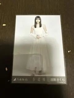 あむロン様 リクエスト 2点 まとめ商品