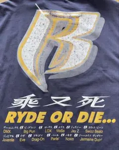 Ruff Ryders RYDE OR DIE... Japanese Tシャツのサムネイル