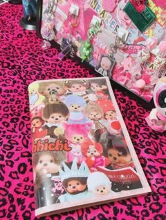 Item thumbnail for item d4c95db4-ee67-4441-a5e1-61f32b394633