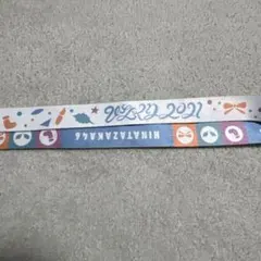 にくまん様 リクエスト 2点 まとめ商品