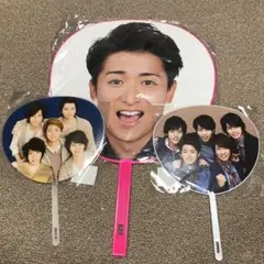 タイムセール！3点セット嵐 うちわ ミニうちわ コンサートグッズ