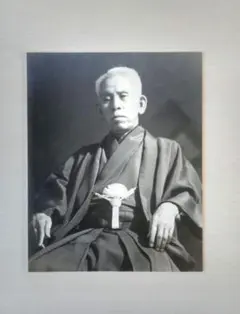 岡田茂吉　写真 2025年最新】岡田茂吉の人気アイテム - メルカリ