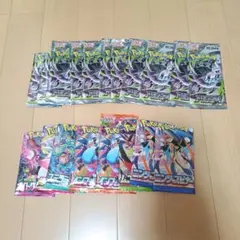 ポケモンカード　まとめ売り　人気ポケモン詰め合わせ　美品 2026年最新】ポケモンカード詰め合わせの人気アイテム - メルカリ