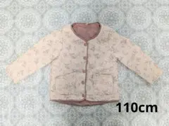 西松屋 キッズ 子供 アウター 中綿 キルト キルトブルゾン ジャケット 110