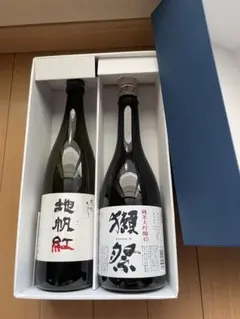 2026年最新】日本酒の人気アイテム - メルカリ