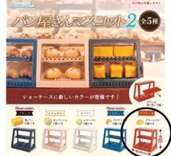 Item thumbnail for item 050e2940-6710-4ce2-8dad-58cf2ebc17cd