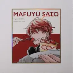 ギヴン展 クリアミニ色紙 真冬