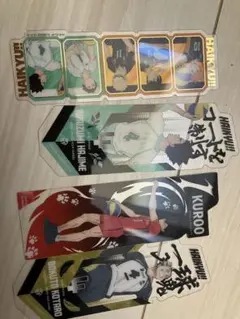 ハイキュー　ブックマークコレクション　木兎　黒尾　岩泉　シークレット４枚