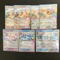 ポケモンカードテラスタルフェスex ブイズＲＲまとめ売り８枚