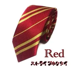ネクタイ　赤　ストライプ　制服　コスプレ　ハロウィン　仮装　ユニバ　USJ